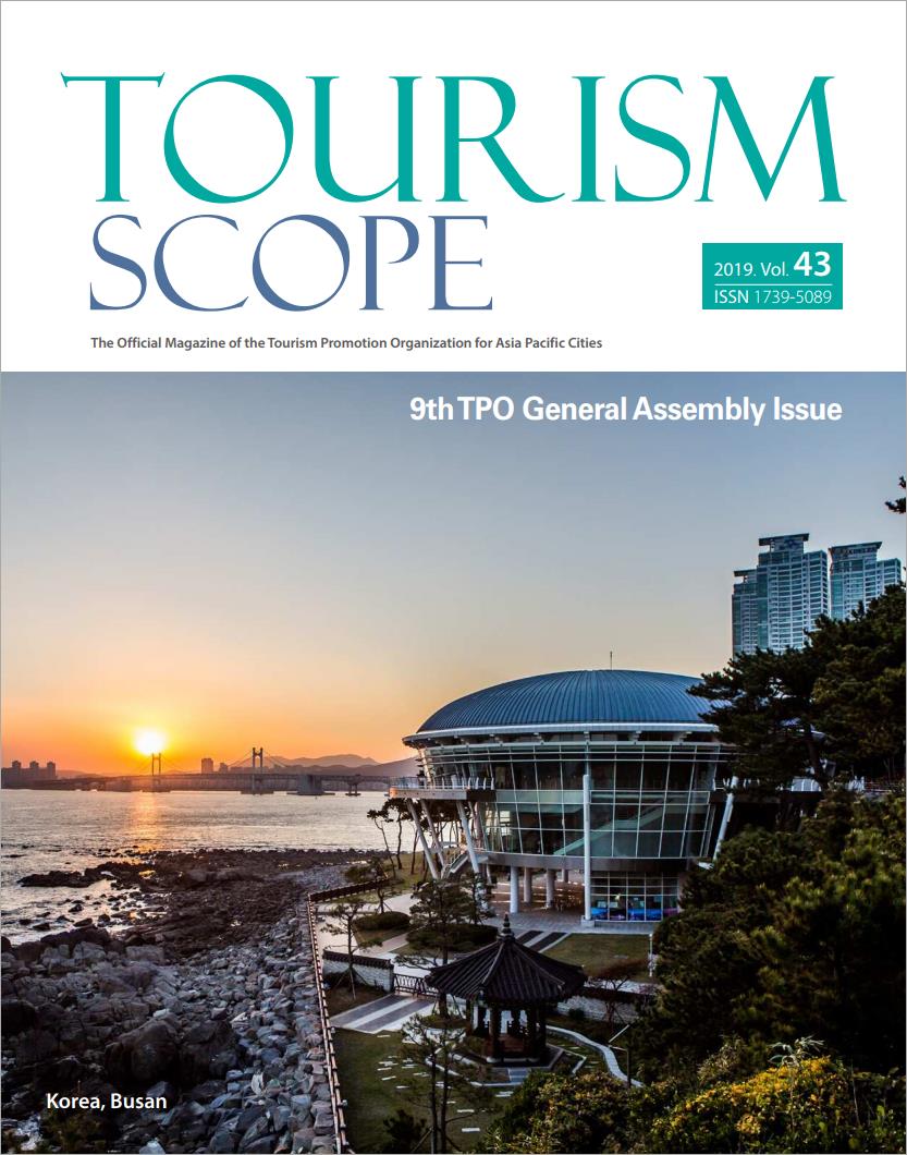 tourismscope